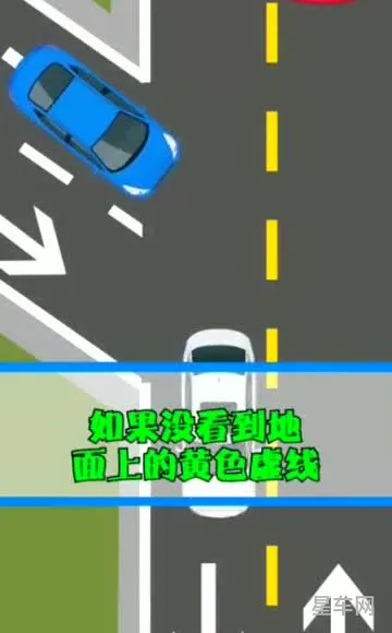几车道按单向还是双向算(双向两车道一共几条车道)