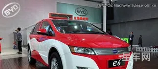 比亚迪电动汽车图片及价格(比亚迪电动汽车多少钱一辆)