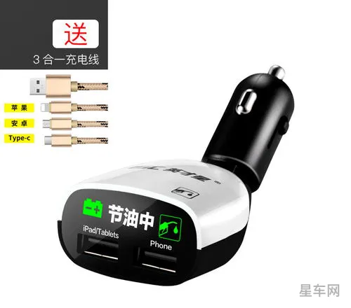 汽车节油器省油神器真能省油吗(加装OBD节油器会伤车吗)
