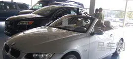 宝马330i硬顶敞篷图片(宝马3系敞篷车价格)