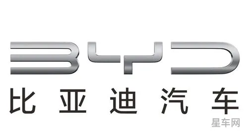 比亚迪集团旗下公司(比亚迪旗下有哪些子品牌)