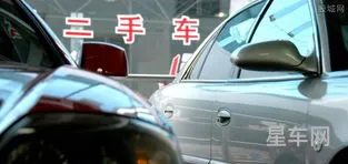 上海靠谱的二手车市场(上海二手车交易市场哪家最大最好)