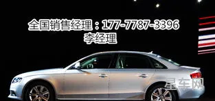 奥迪a4l12万公里保养项目(奥迪A4L保养明细表)