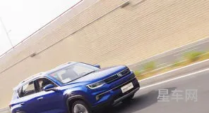 长安汽车预约试驾(4s店预约试驾)