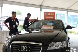 五八58同城二手车交易市场(五八同城二手车)