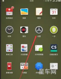gps的作用(gps有什么作用)