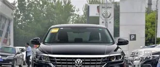 大众帕萨特380TSI(帕萨特380价格及图片)