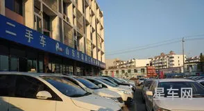 卖车在哪个平台上卖价格最高(我要卖车找什么平台)