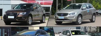 suv车型图片及价格(买车)