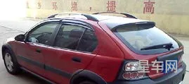 名爵3sw二手车价格(2009年名爵3sw二手车多少钱)