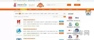 免费发布信息的平台(58同城发布免费广告)