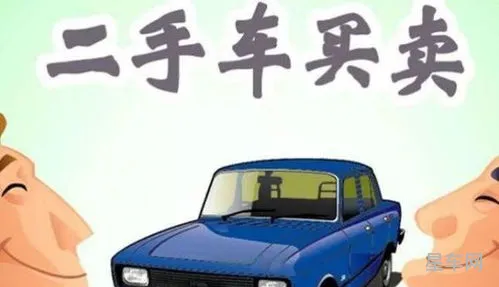 五八同城长春二手车个人出售(长春市二手车市场)