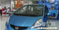 什么车省油质量又好又便宜(买车app软件哪个好)