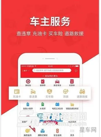 网上怎么购买车险便宜百度搜索(哪里买车险最便宜)