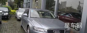 二手车奥迪a4l价格多少(二手奥迪a4l建议买几年的)