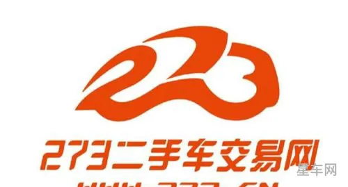 全国二手车交易平台(我要卖车)