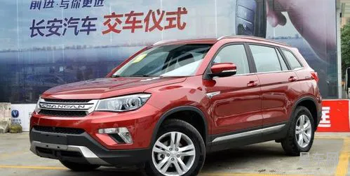长安cs75到底可以买不(长安cs75车怎么样)