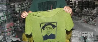 有卖旧衣服的平台吗(回收新衣服哪个平台最好)