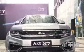 上海大众suv10万左右(丰田suv自动挡10万左右)