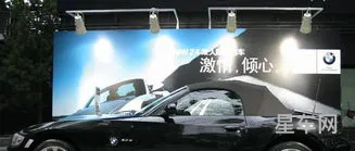 宝马粉色敞篷跑车价格(粉色宝马多少钱)