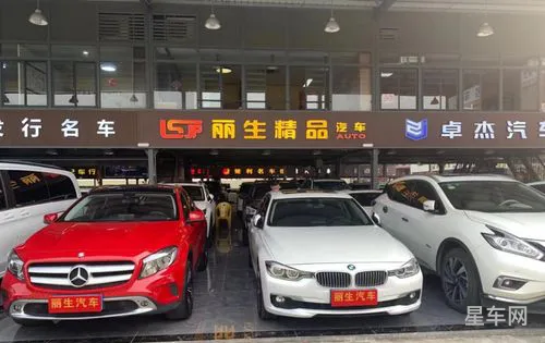 买二手车平台(二手车自己卖去哪个网站)