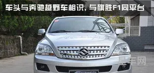 黄海大柴神怎么样(13年黄海大柴神多少钱)