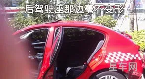 英菲尼迪车祸(英菲尼迪陈家出来了)