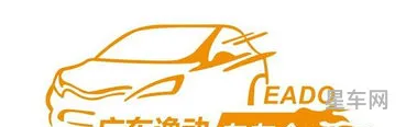 车友会活动策划方案(活动策划公司)