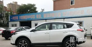 丰田荣放降价8万(23款荣放低配建议买吗)