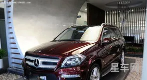 gl500(奔驰gl500价格多少)