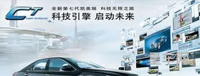 凯美瑞混合动力报价(丰田凯美瑞电混2023款价格)